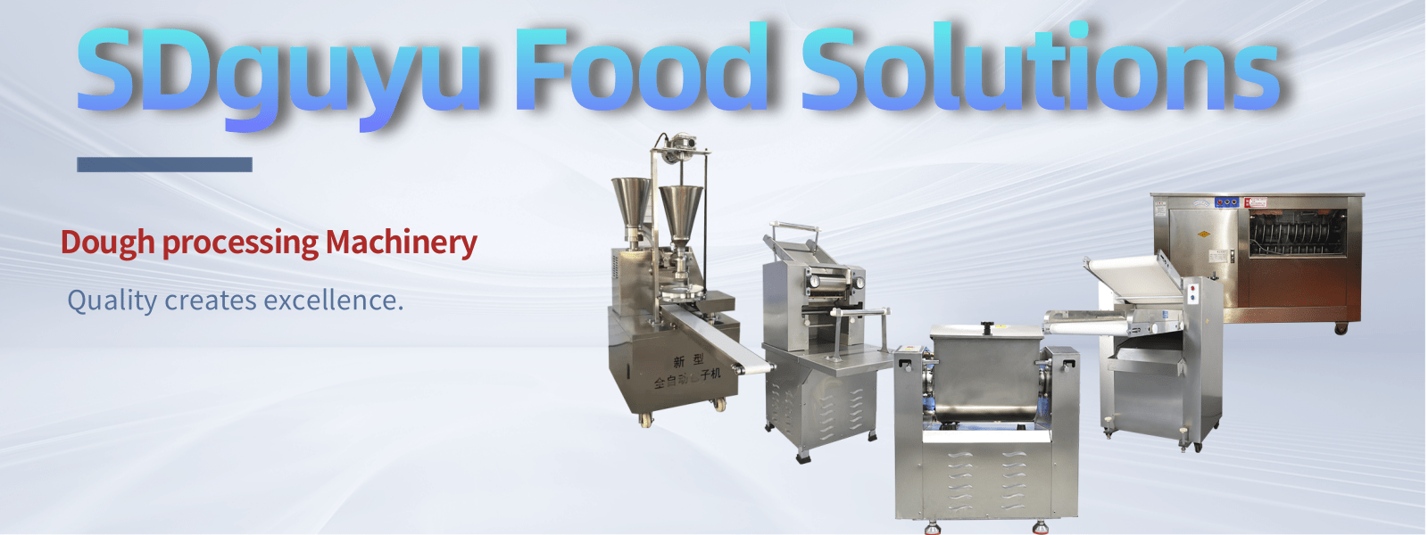 Dough solutions for flour processing